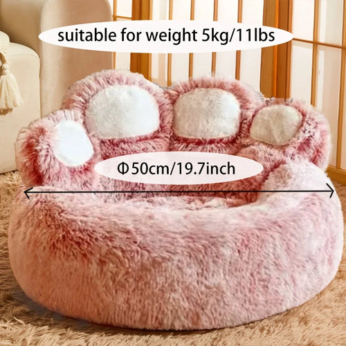 Fluffy Dog Bed Large Pet Products Dogs Beds Sofa Cute Bear Paw Shape Pets Kennel Mat Puppy Cats Supplies Basket Pet Accessories